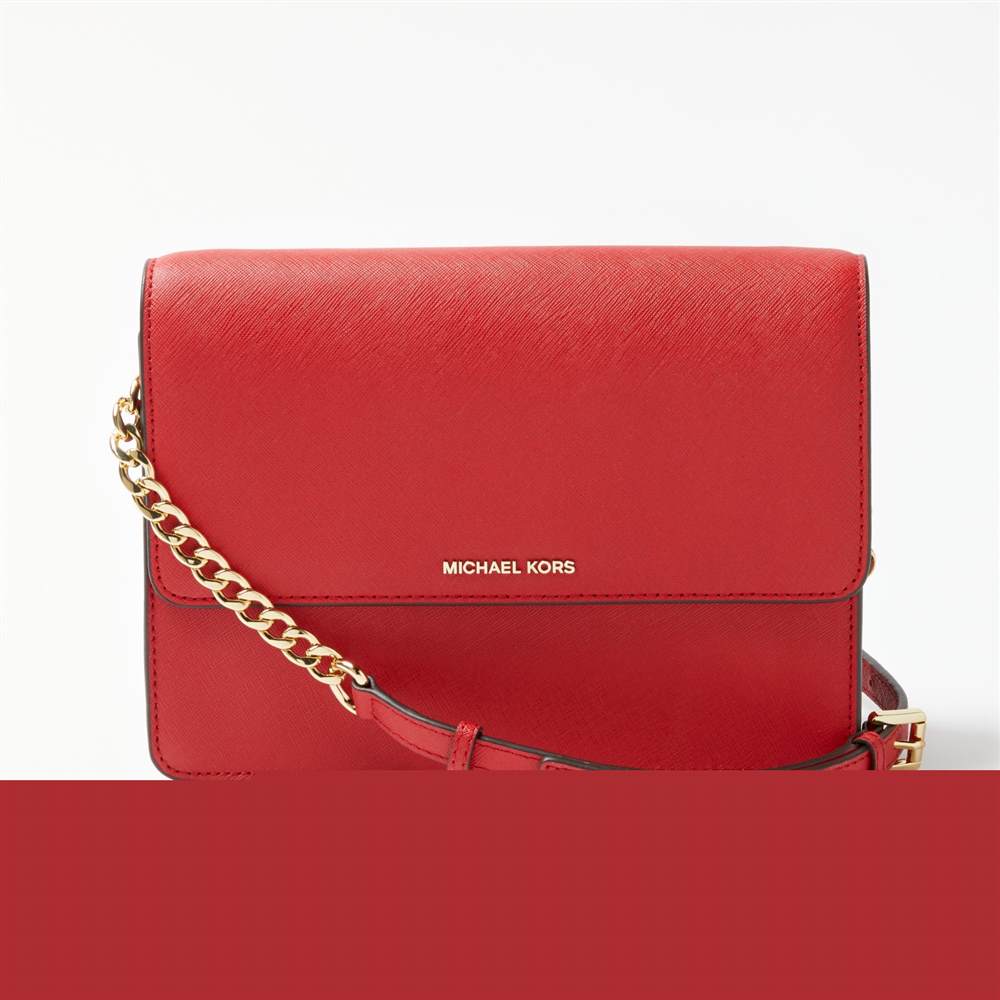 MICHAEL Michael Kors Daniela Large Leather Cross Body PurseBright Red MICHAEL Michael Kors Purses MICHAEL Michael Kors Daniela Large Leather Cross Body PurseBright Red MICHAEL Michael Kors Purses